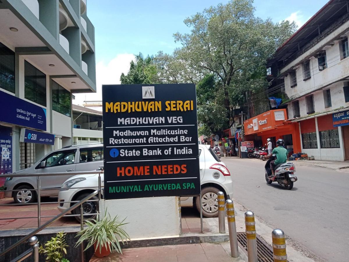 Hotel Madhuvan Serai Manipal Ngoại thất bức ảnh